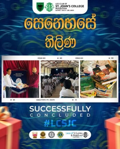 567693784_1239532151389649_6441988176694535430_n