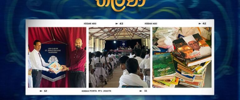 567693784_1239532151389649_6441988176694535430_n