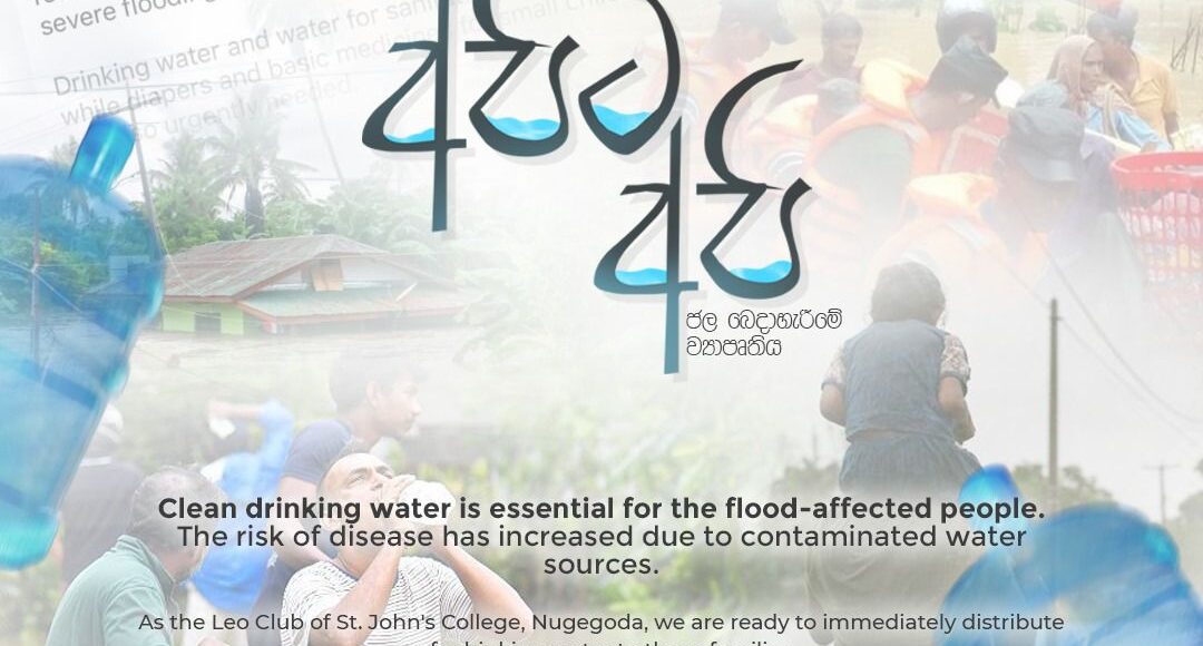 593193071_1272596744749856_1741699948642461348_n