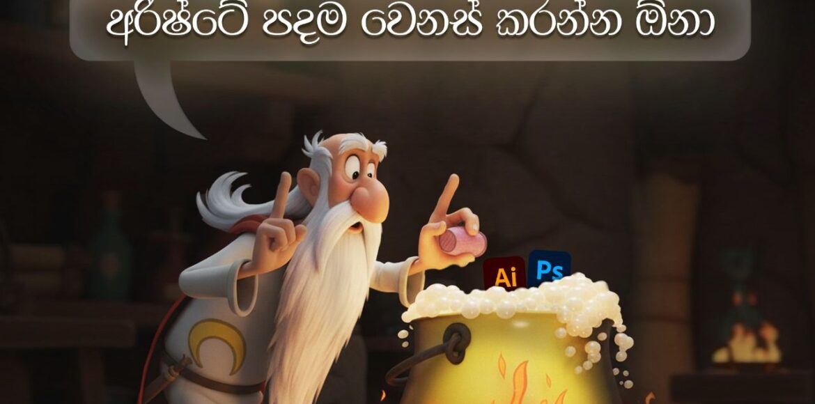 605189619_1287744513235079_7055753278226565041_n