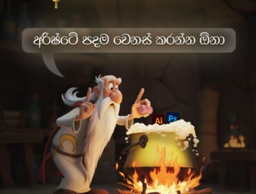 605189619_1287744513235079_7055753278226565041_n 605189619_1287744513235079_7055753278226565041_n