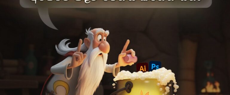 605189619_1287744513235079_7055753278226565041_n