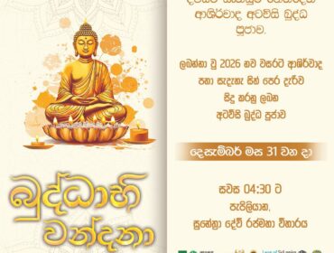 607770122_1292995406043323_253902778955438090_n 607770122_1292995406043323_253902778955438090_n